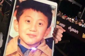 拜访贝尔格莱德中邦文明主题